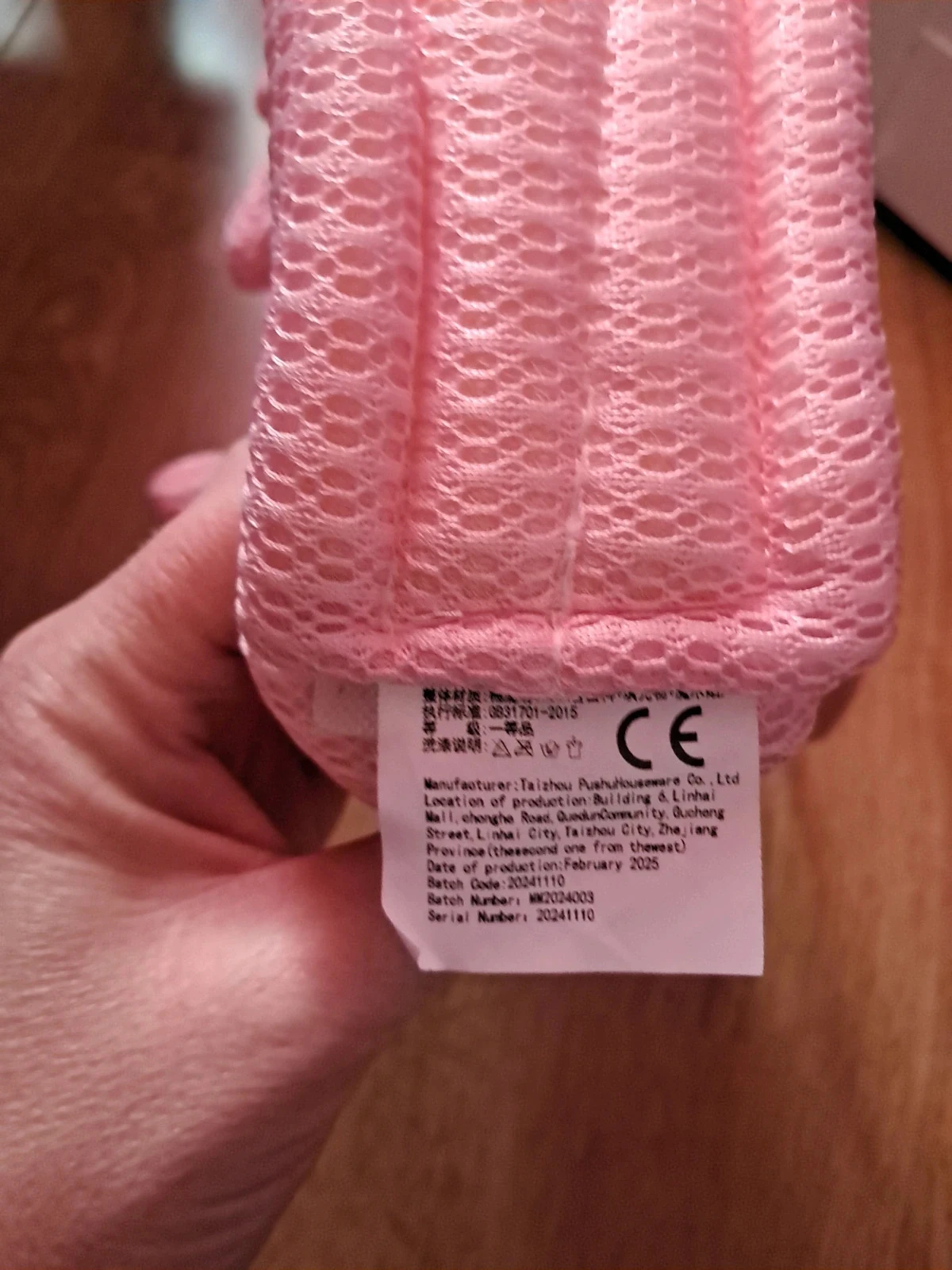 Casque protection bebe – photo 4
